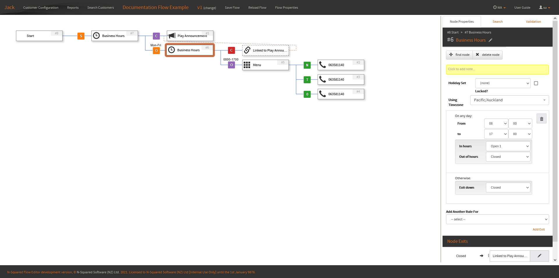 Full screenshot of the flow designer